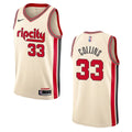 Collins Blazers Cream Jersey