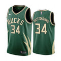 nike icon Antetokounmpo Bucks Green Jersey