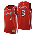 icon Nike Caruso Bulls Red Jersey