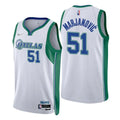 Marjanovic Mavericks White Jersey