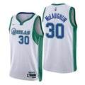 McLaughlin Mavericks Jersey