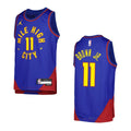 nike Bruce Brown Nuggets Jersey