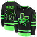 Radulov Stars Jersey