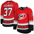 adidas Svechnikov Hurricanes Red Jersey