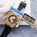 Audemars Piguet Rose Gold