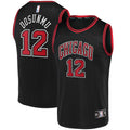 Ayo Dosunmu Bulls Jersey