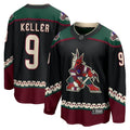 Keller Coyotes Jersey