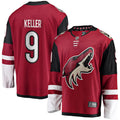 Keller Coyotes Maroon Jersey