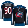 adidas Columbus Blue Jackets Jersey