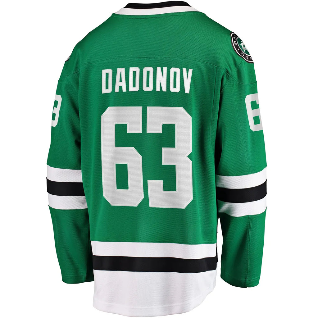 Dadonov Dallas Stars Jersey - Hình 4