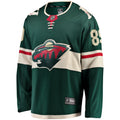 Gaudreau Wild Jersey Fanatics