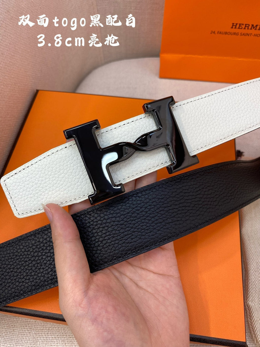 HERMES H BELT BUCKLE & REVERSIBLE BLACK AND WHITE LEATHER STRAP 38MM BLACK HARDWARE