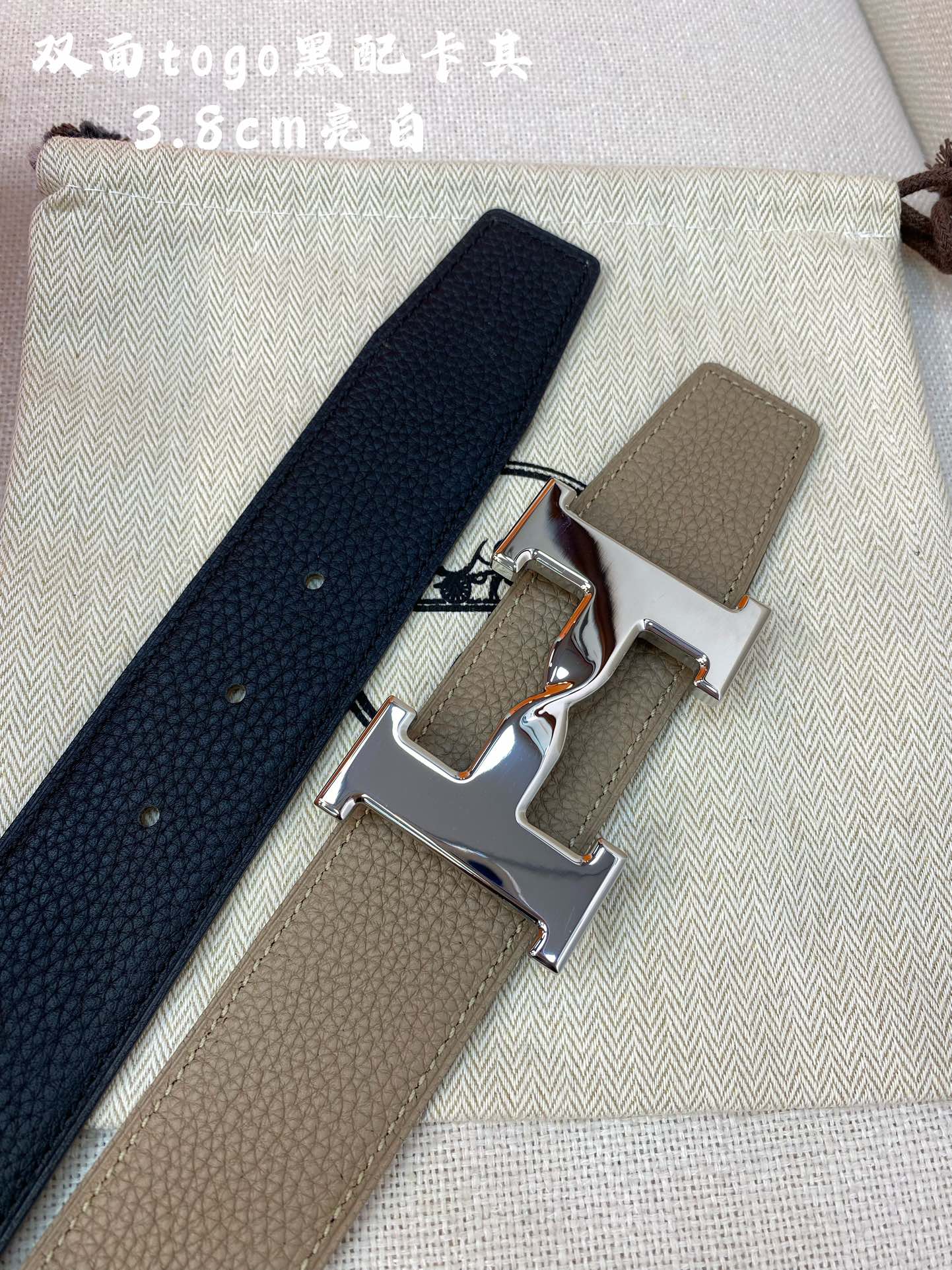 HERMES H BELT BUCKLE & REVERSIBLE CAMEL BROWN LEATHER STRAP 38MM SILVER HARDWARE