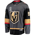 Eichel Knights Stanley Cup Jersey