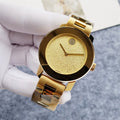 Movado Gold Diamond Bracelet