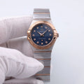 Omega Blue Diamond Watch