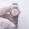Omega Diamond Mother Pearl Steel