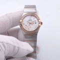 Omega Star Dial Diamond Bezel