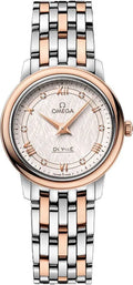 Omega Rose Gold Steel Diamond