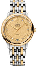 Omega De Ville Diamond Gold