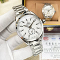 Seamaster Silver Dial Steel