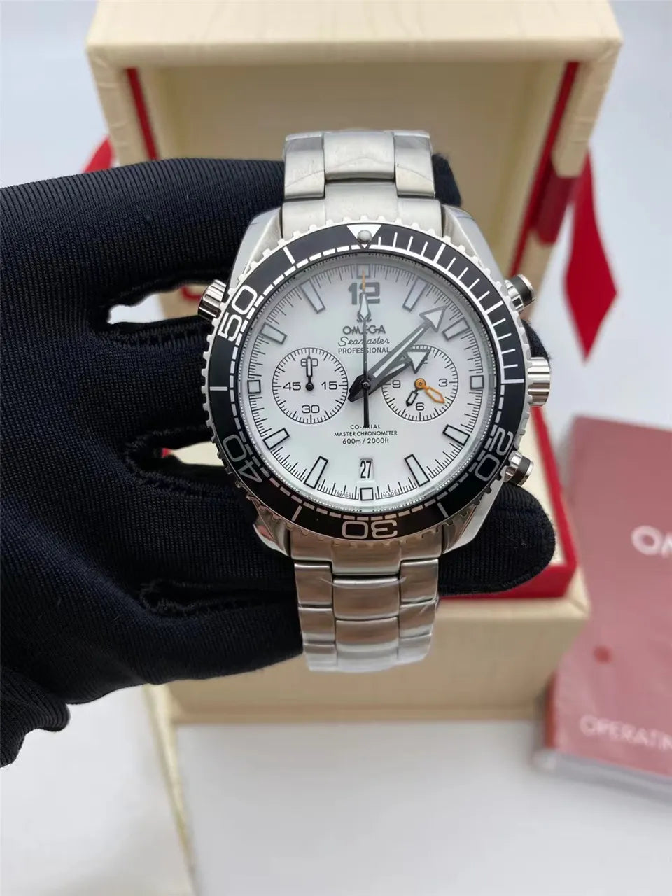 Omega Seamaster White Dial Steel