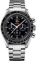 Omega Speedmaster 1957 Anniversary