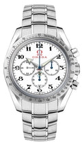 Omega White Dial Chronograph speedmaster