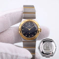 Omega Diamond Star Dial