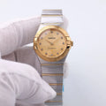 constellation Omega Gold Diamond Watch